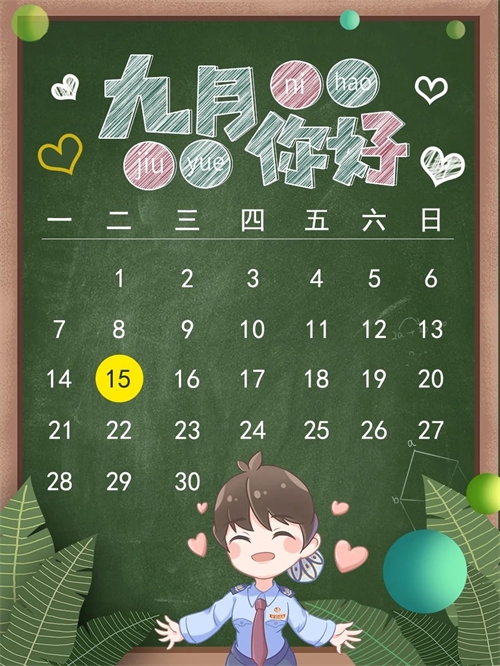 www.xiongkj.cn