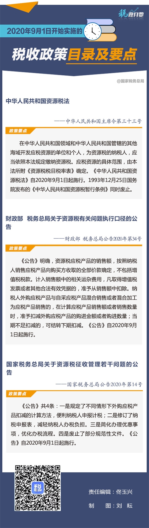 www.xiongkj.cn
