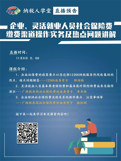 www.xiongkj.cn